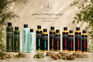 شامپو-های-پروویکات